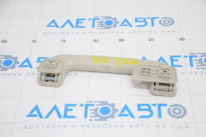 Ceiling handle rear right Lincoln MKZ 13-16 gray