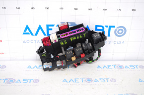 Underhood fuse box Audi Q5 8R 09-17