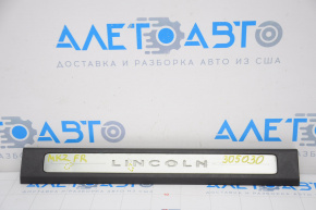 Door sill trim front right Lincoln MKZ 13-14 chrome with backlight black, bumps, peeling chrome, scratches