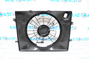 Diffuser radiator shroud naked Kia Optima 11-13 dorest