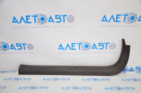 Door sill trim inner front left Cadillac ATS 13-18 brown, broken crepe, scratches