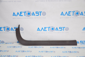 Door sill trim inner front right Cadillac ATS 13-18 brown, scratches