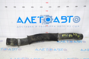 Left cooling hose Cadillac ATS 13-2.5