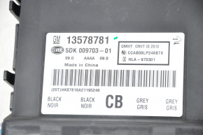 KEYLESS ENTRY CONTROL MODULE Cadillac ATS 13-14