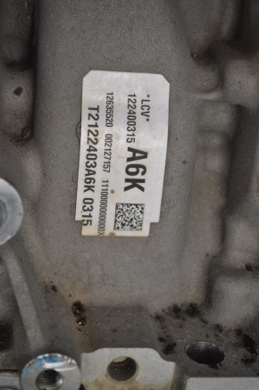 Engine Cadillac ATS 13-15 LCV 2.5 rwd 13-15 9k