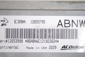 Block ECU engine computer Cadillac ATS 13-15 2.5
