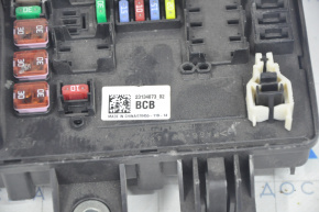 BCM BODY CONTROL MODULE Cadillac ATS 13-19