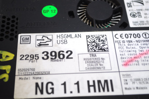 DISPLAY SCREEN NAVIGATION MODULE Cadillac ATS 13-