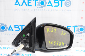 Side mirror right complete Nissan Pathfinder 13-16 14 pins, camera, heating, blue