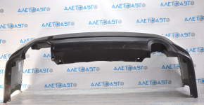 Rear bumper bare Subaru Forester 19-24 SK white