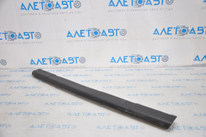 Lower front bumper trim Subaru Forester 19-21 SK black, scratches