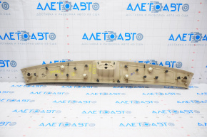 Nissan Pathfinder 13-19 trunk opening trim beige, scratched, worn