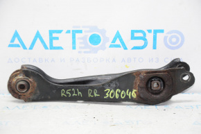 Rear right transverse control arm Nissan Pathfinder 13-20 rusty
