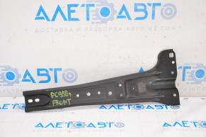 Bonnet Lock Plate Porsche Cayenne 958 11-14
