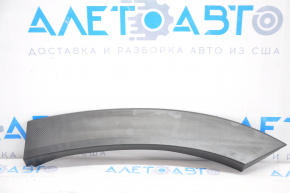 Rear left wing arch trim Subaru Forester 19-24 SK