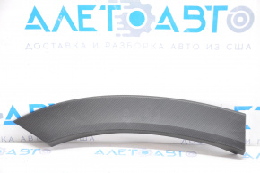 Rear right wing arch trim Subaru Forester 19-24 SK