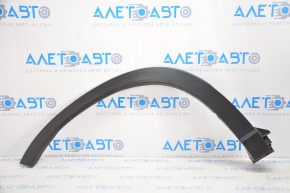 Front left wing arch trim Subaru Forester 19-24 SK