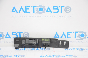 Porsche Cayenne 958 11-17 Tailgate Handle Bracket