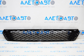 Lower grille front bumper Kia Optima 14-15 rest