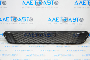 Lower grille front bumper Kia Optima 14-15 rest