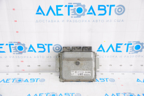 ECU Engine Computer Nissan Rogue 14-18 NEC003-053