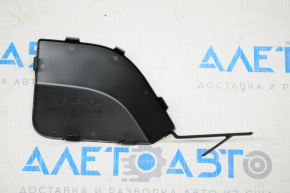 Tow Hook Plug Front Bumper Subaru Forester 19-21 SK