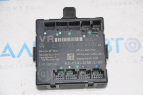Front Right Door Computer Infiniti QX30 17-