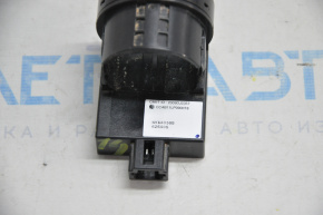 Immobilizer Antenna Nissan Sentra 13-19
