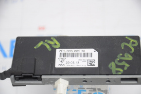 AERIAL ANTENNA AMPLIFIER left Porsche Cayenne 958 11-17