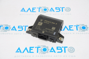 Gateway Control Module Porsche Cayenne 958 11-14