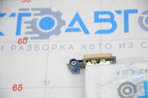 GPS sensor Porsche Cayenne 958 11-17