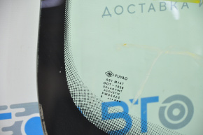 Windshield VW Passat b8 16-19 USA FUYAO