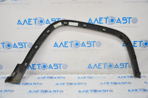 Front left wing arch trim Jeep Cherokee KL 14-18 fwd, cracked fastener