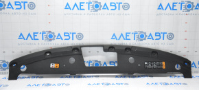 Ford Explorer TV Cover 16-19 Rest