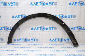 Rear left wing arch trim Ford Explorer 11-19 crack fastener