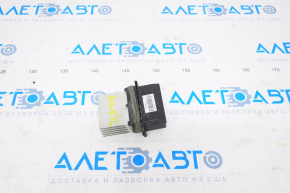 Dodge Journey 11-20 Rear Heater Resistor