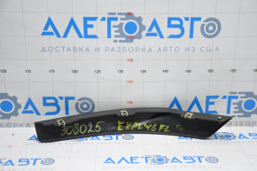 Front bumper trim lower left Ford Explorer 16-17 scratches
