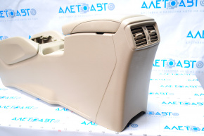 Nissan Rogue 2010 center console armrest beige
