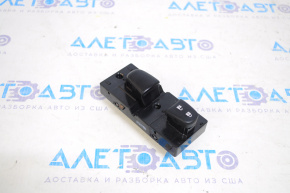 Front Right Window Regulator Nissan Rogue Sport 17-22