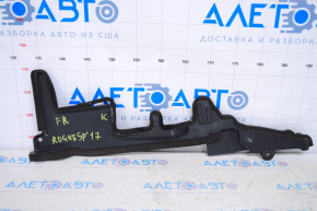 Radiator deflector right Nissan Rogue Sport 17-19 small