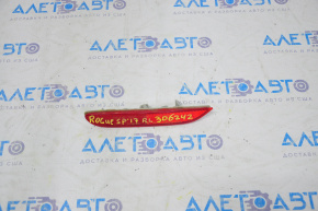 Reflector rear left Nissan Rogue Sport 17-19 turned white plastic on mount