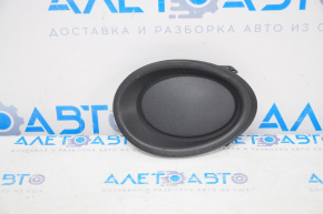 Right fog light plug Nissan Rogue Sport 17-19 structure