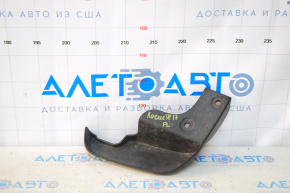 Mudguard front left Nissan Rogue Sport 17-22