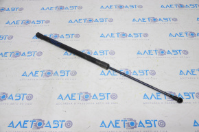 Shock absorber trunk door right Nissan Rogue Sport 17-22