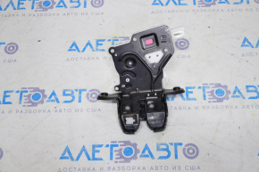 Nissan Rogue Sport 17-22 Tailgate Lock