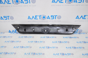 Nissan Rogue Sport 17-22 Trunk Door Trim