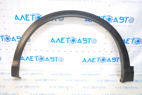 Front Left Fender Arch Cover Nissan Rogue Sport 17-22