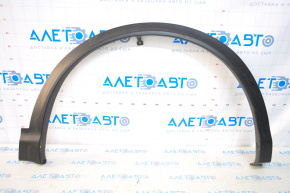 Front Right Fender Arch Cover Nissan Rogue Sport 17-22