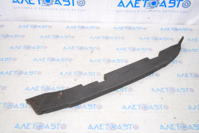 Wing seal door-wing left Nissan Rogue Sport 17-17