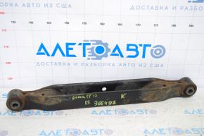 Rusty lower rear right control arm for a 17-22 Nissan Rogue Sport
